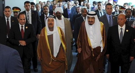 Arab League Summit Agrees on Unified Military Force